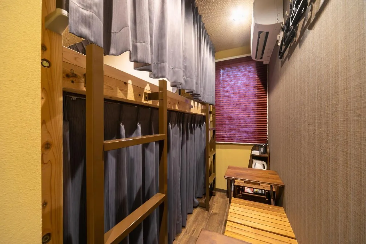 **  Ikidane Cozy Hotel Haneda Airport Tōkyō Japon
