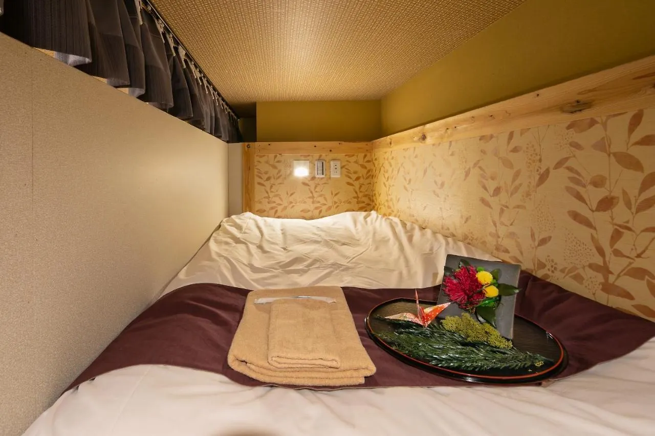 Ikidane Cozy Hotel Haneda Airport Tōkyō
