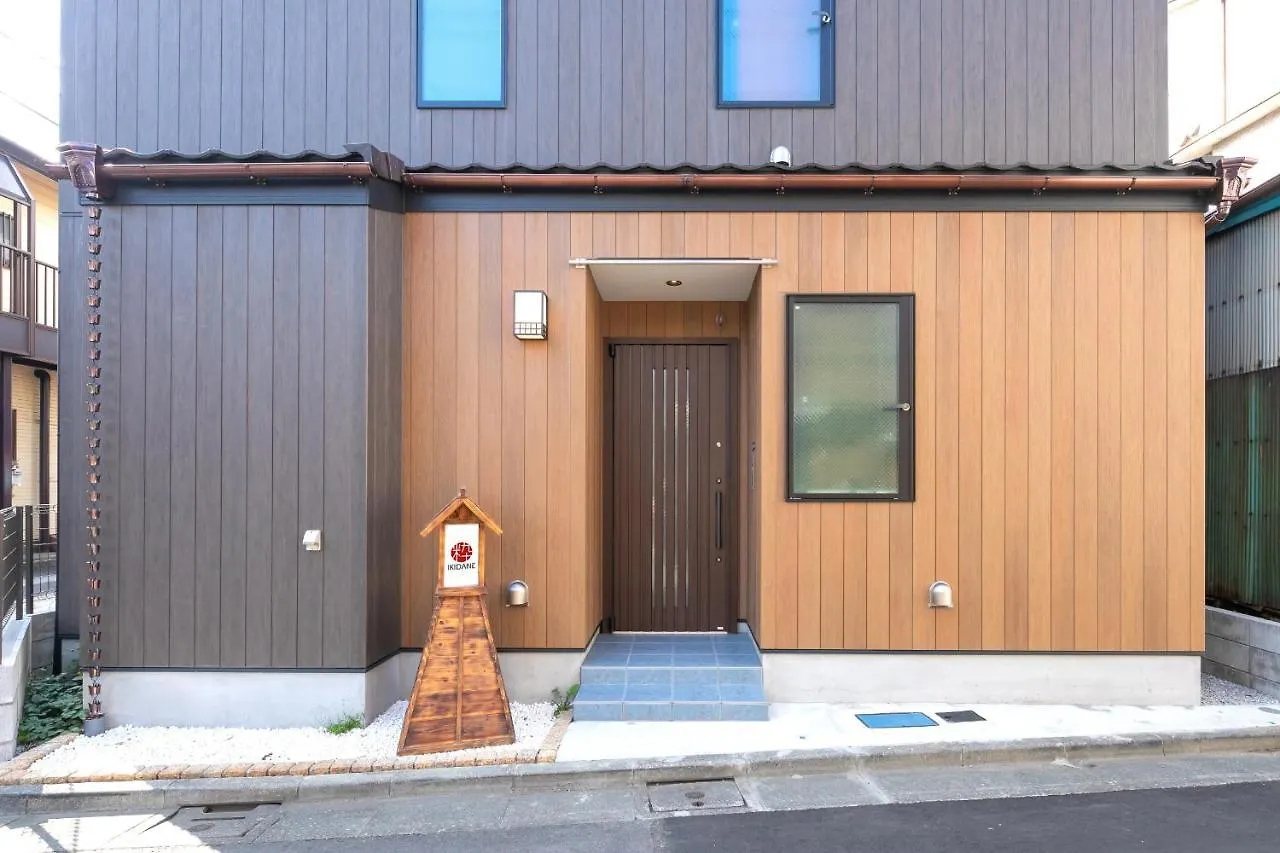 Ikidane Cozy Hotel Haneda Airport Tōkyō 2*,  Japon