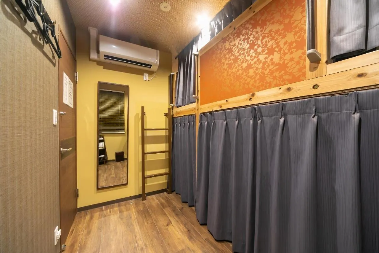 Ikidane Cozy Hotel Haneda Airport Tōkyō 2*,