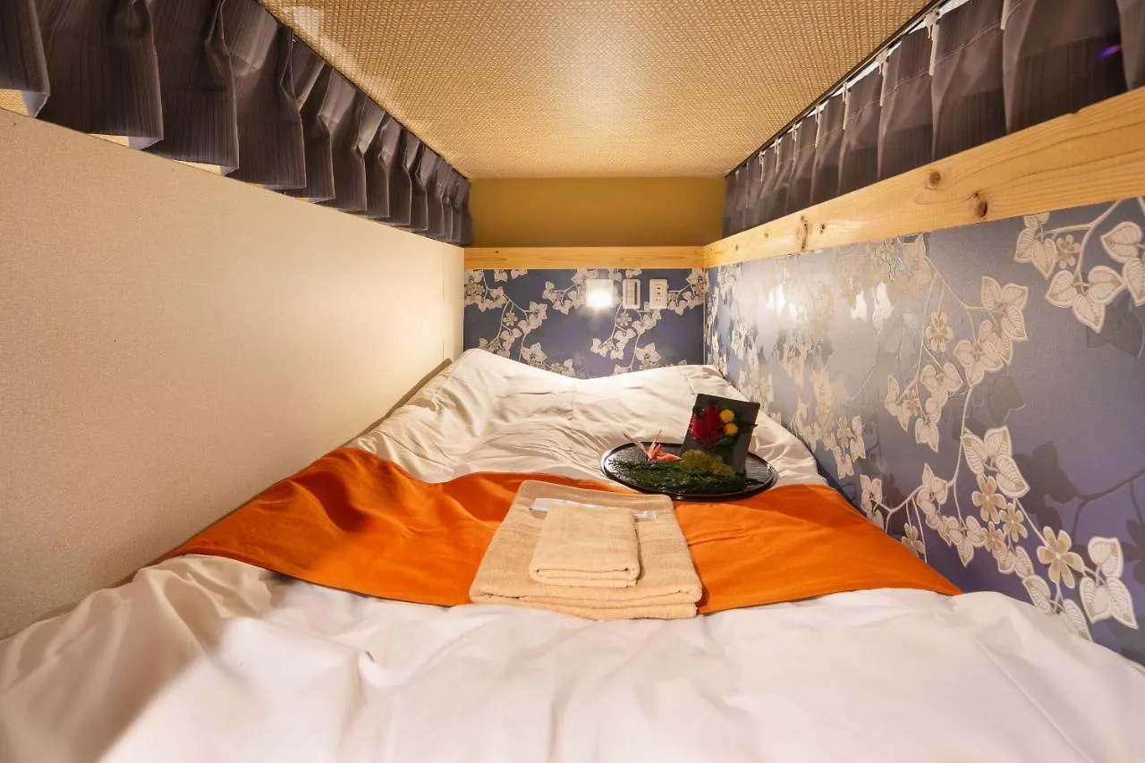 Ikidane Cozy Hotel Haneda Airport Tōkyō 2*,
