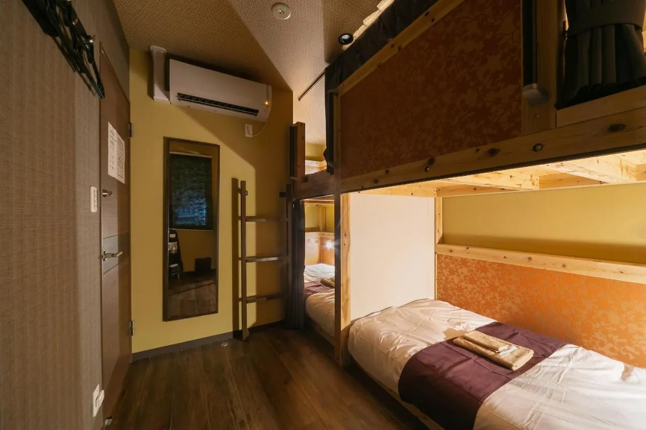 Ikidane Cozy Hotel Haneda Airport Tōkyō