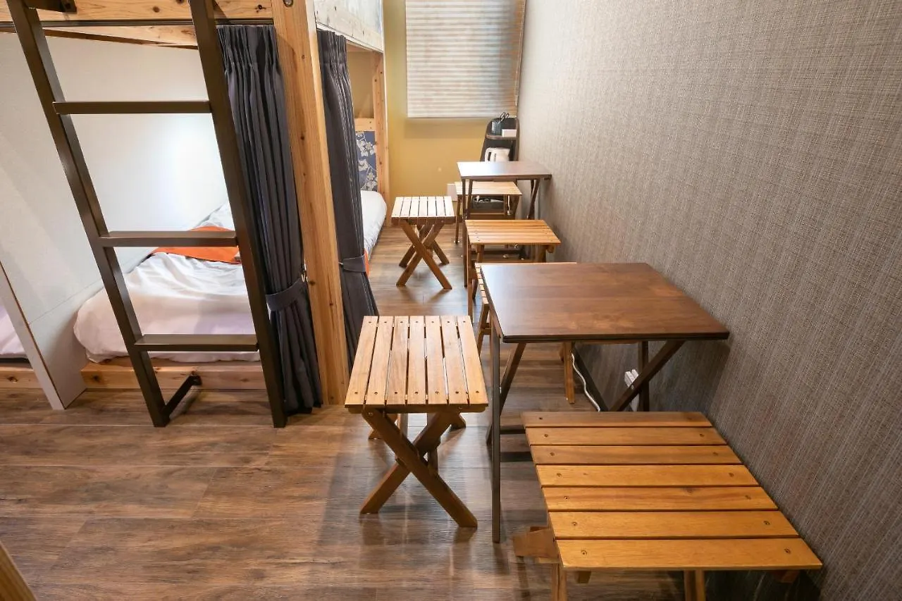 **  Ikidane Cozy Hotel Haneda Airport Tōkyō Japon