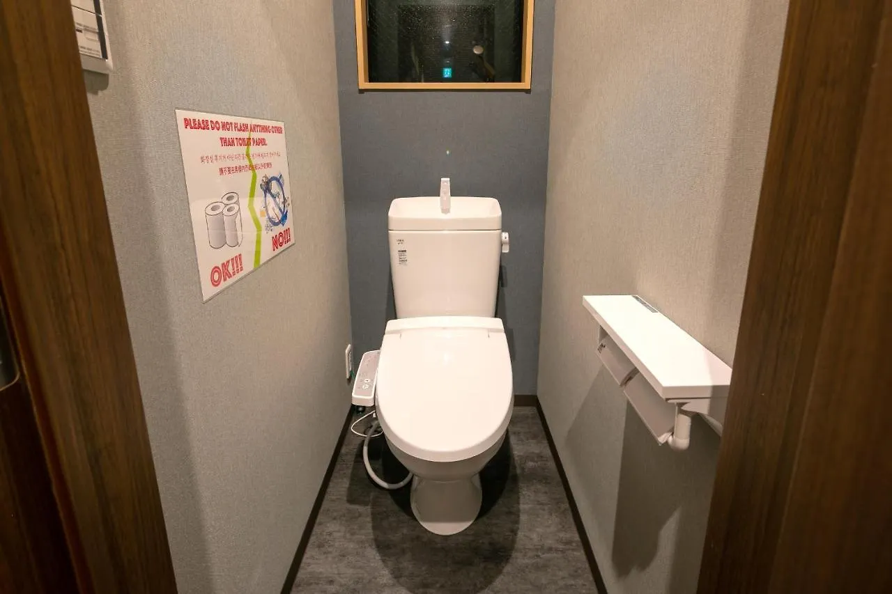 Ikidane Cozy Hotel Haneda Airport Tōkyō