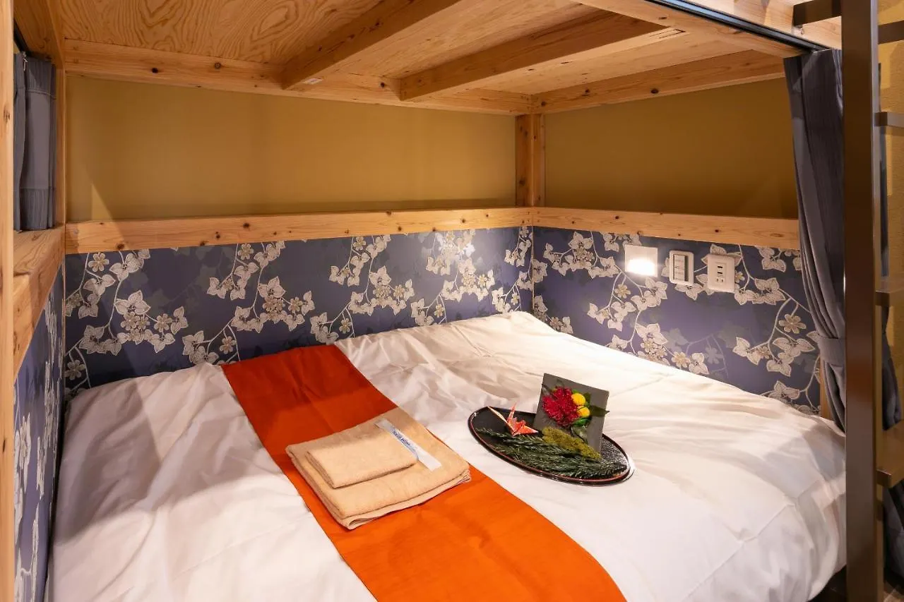 Ikidane Cozy Hotel Haneda Airport Tōkyō 2*,