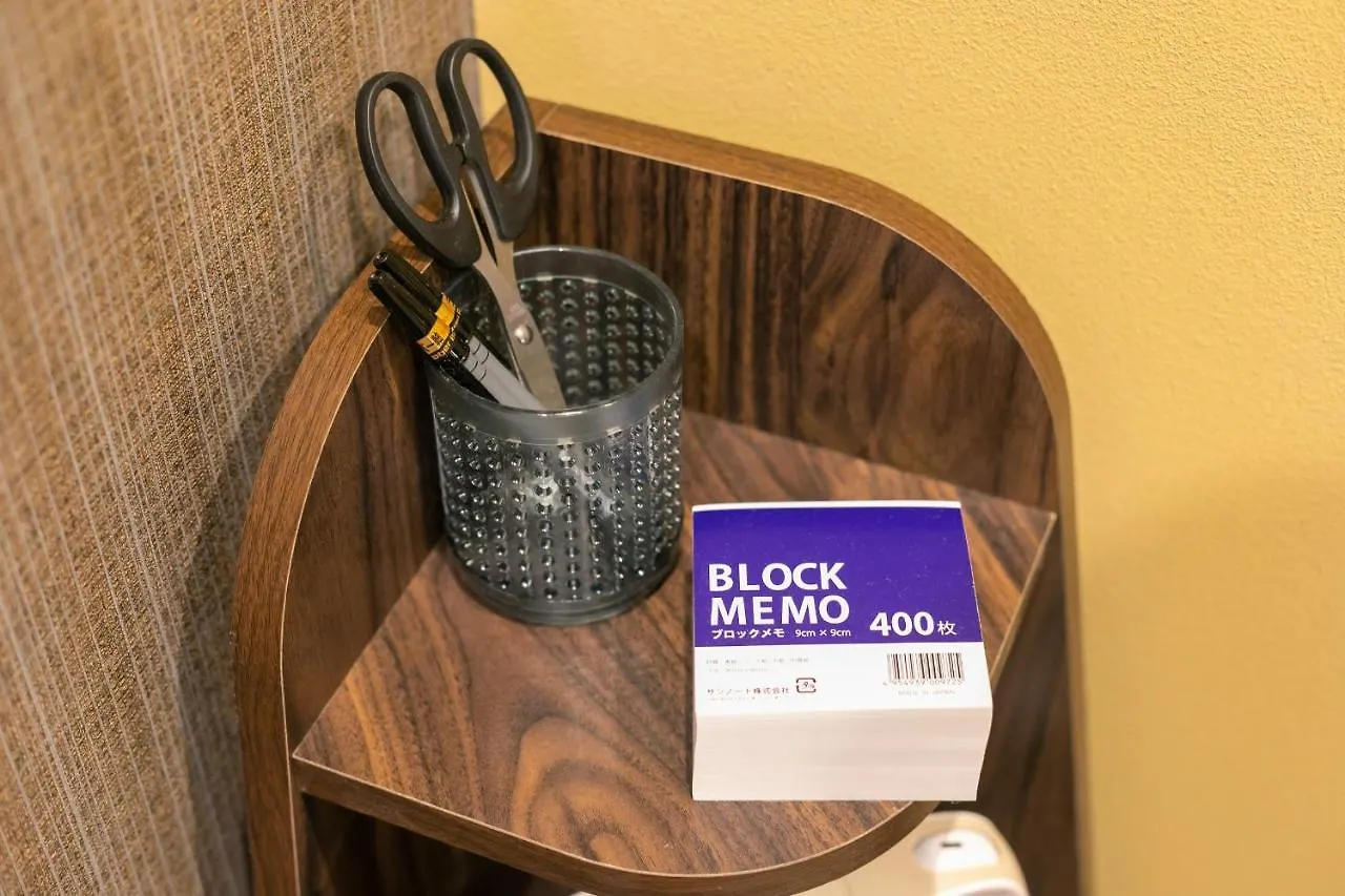 Ikidane Cozy Hotel Haneda Airport Tōkyō 2*,  Japon