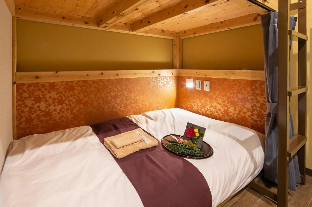 Ikidane Cozy Hotel Haneda Airport Präfektur Tokio