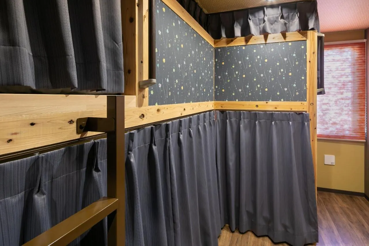 Ikidane Cozy Hotel Haneda Airport Präfektur Tokio