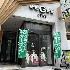 Hotel cápsula Eegee Kamata