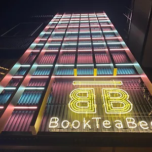 Kapselhotel Book Tea Bed Shibuya
